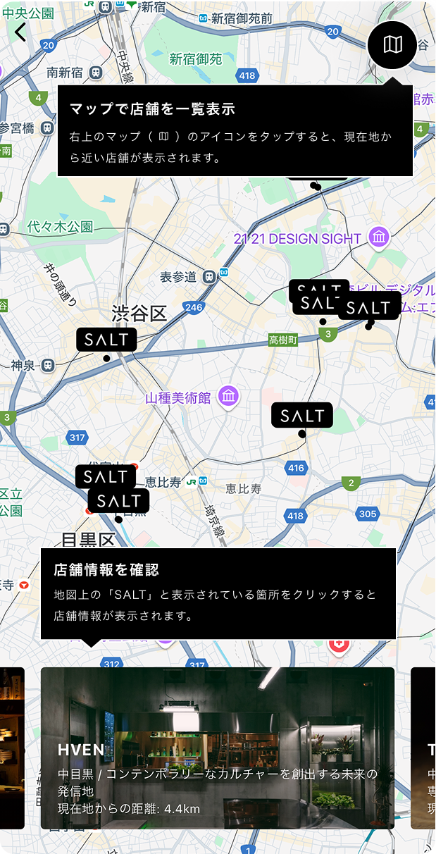 QRコード 2